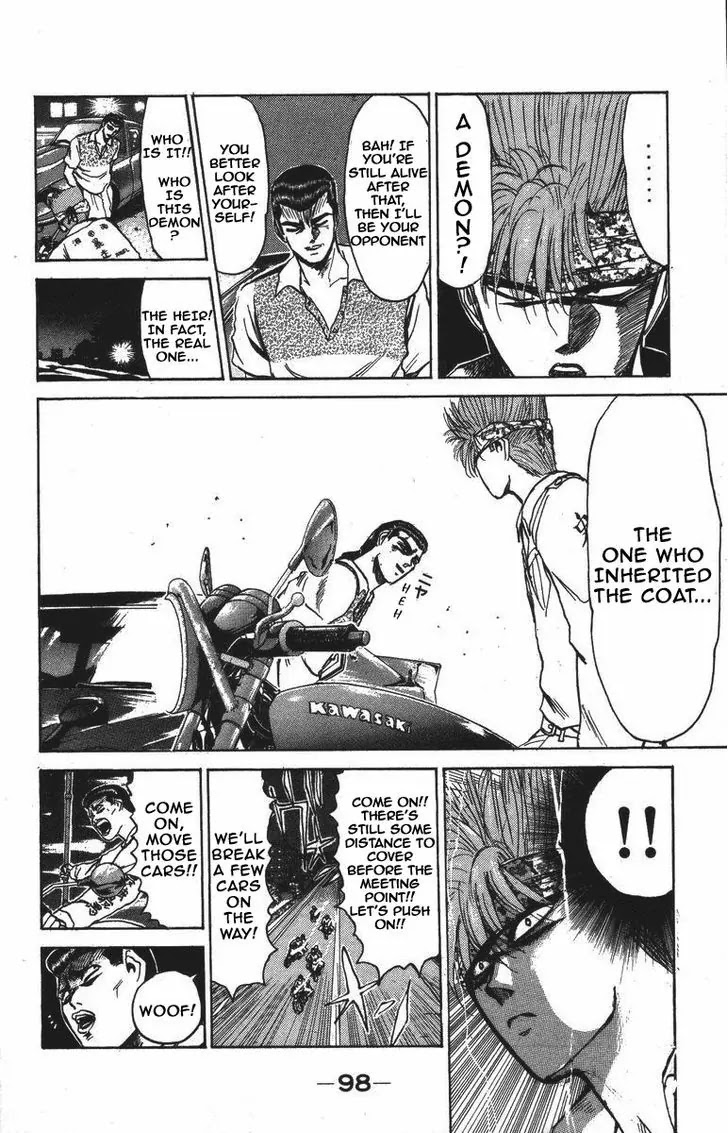 Shounan Junai Gumi Chapter 121 page 15 - Chapter 121: The legendary coat