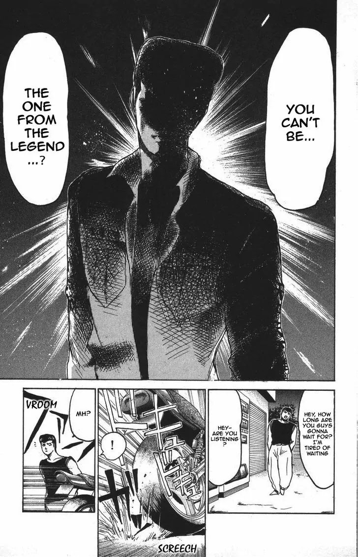 Shounan Junai Gumi Chapter 121 page 8 - Chapter 121: The legendary coat