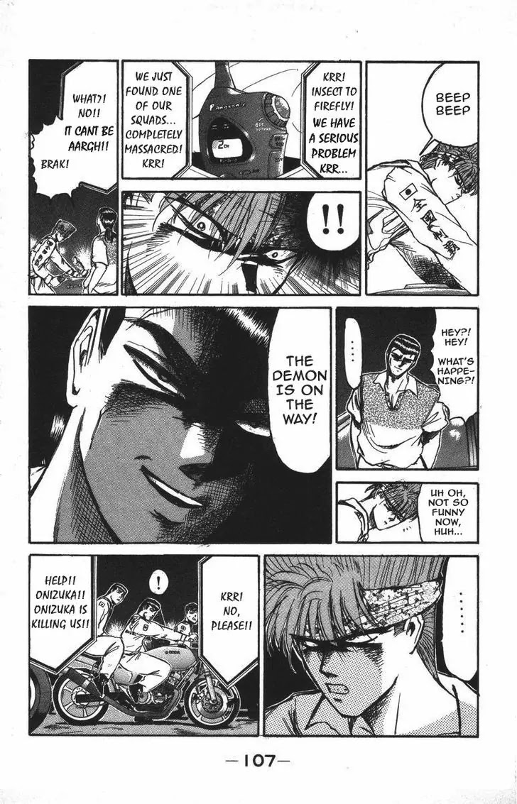 Shounan Junai Gumi Chapter 122 page 4 - Chapter 122: A warrior in the night