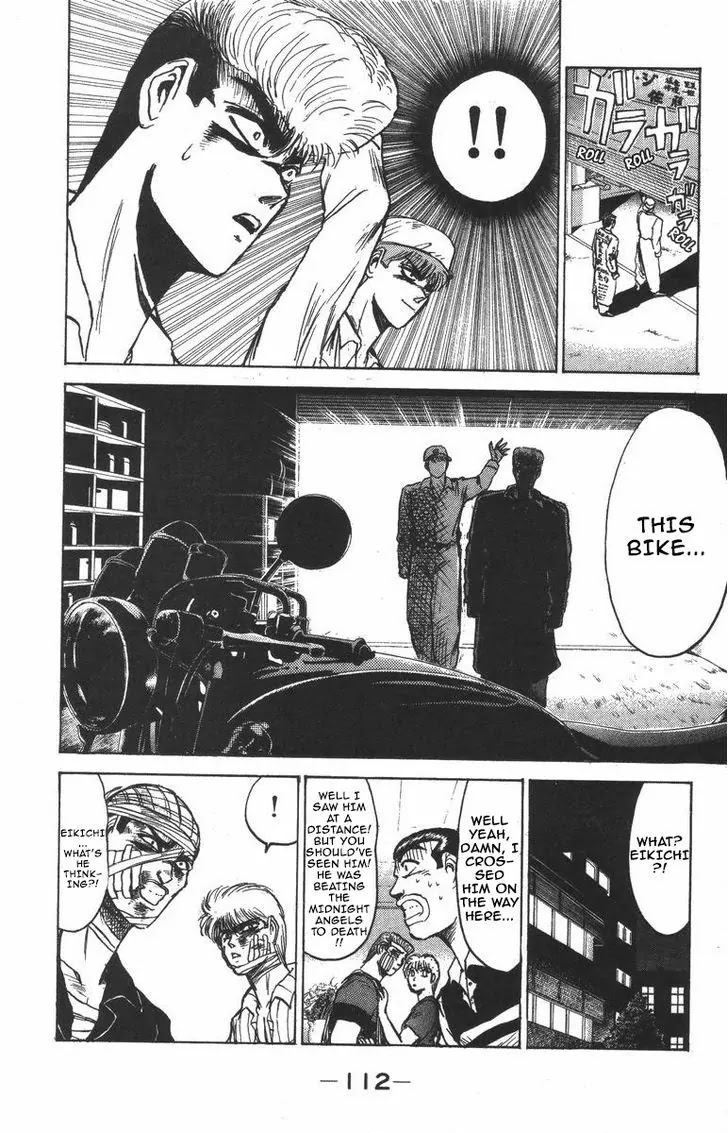 Shounan Junai Gumi Chapter 122 page 9 - Chapter 122: A warrior in the night