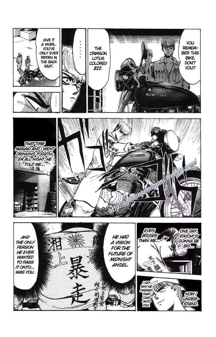 Shounan Junai Gumi Chapter 123 page 1 - Chapter 123: Midnight Angel