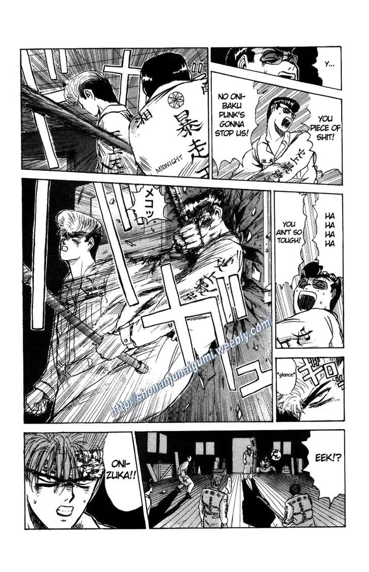 Shounan Junai Gumi Chapter 123 page 12 - Chapter 123: Midnight Angel