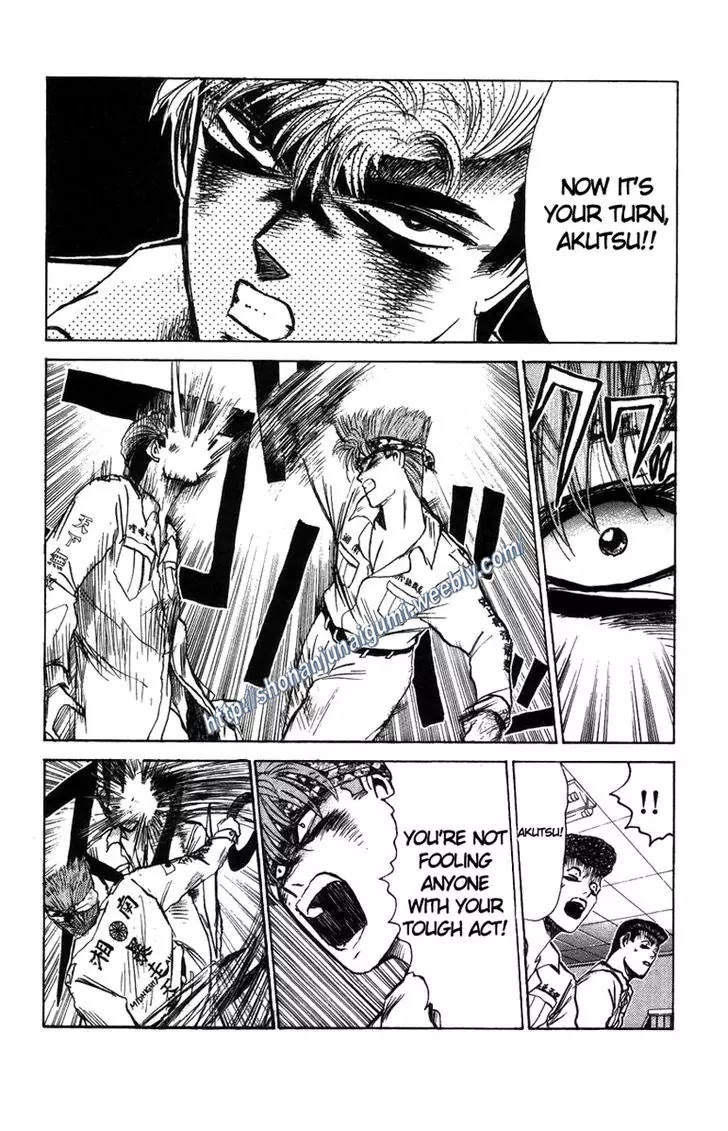 Shounan Junai Gumi Chapter 123 page 13 - Chapter 123: Midnight Angel