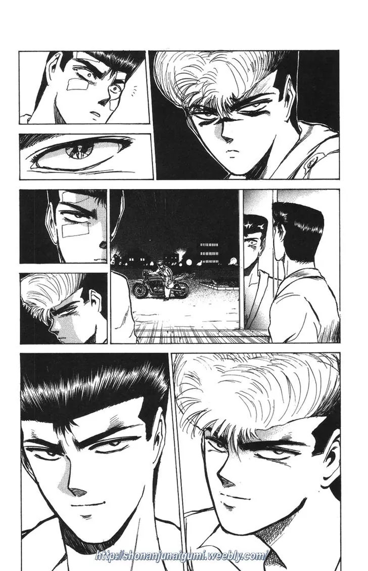 Shounan Junai Gumi Chapter 123 page 3 - Chapter 123: Midnight Angel