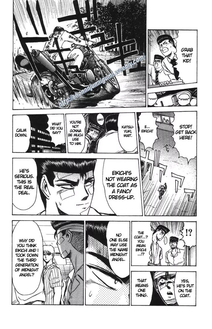 Shounan Junai Gumi Chapter 123 page 4 - Chapter 123: Midnight Angel