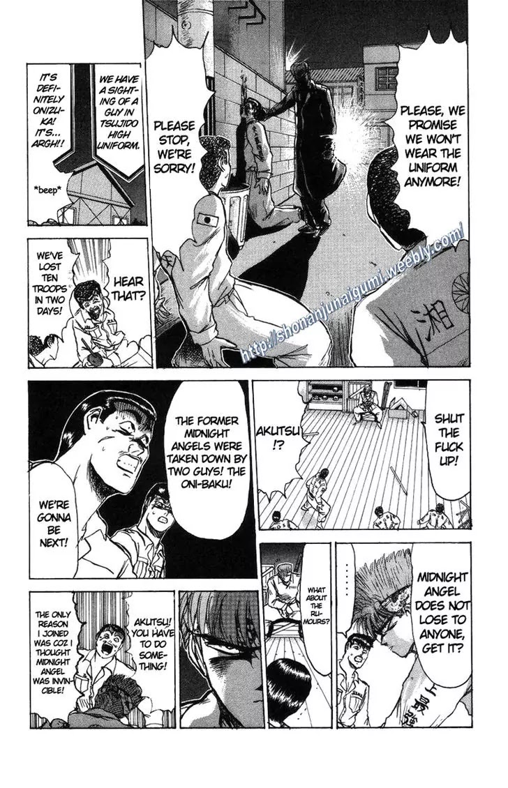Shounan Junai Gumi Chapter 123 page 7 - Chapter 123: Midnight Angel