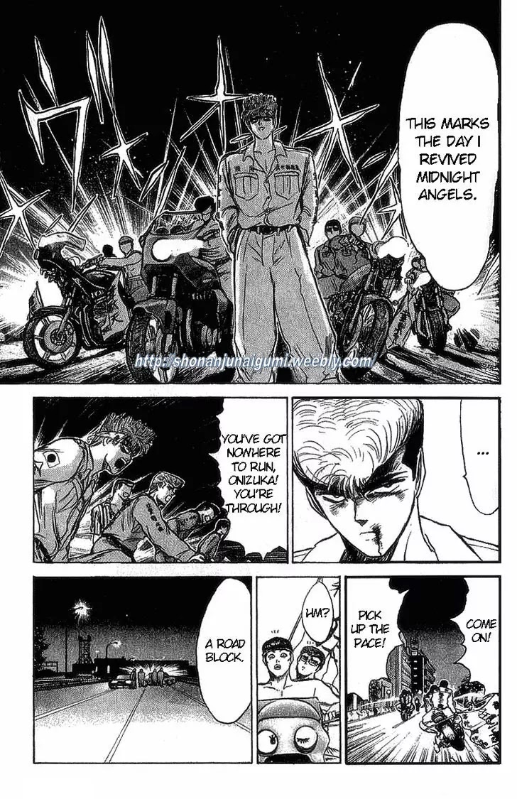 Shounan Junai Gumi Chapter 124 page 10 - Chapter 124: Showdown Night