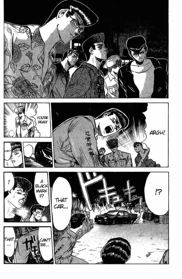 Shounan Junai Gumi Chapter 124 page 11 - Chapter 124: Showdown Night
