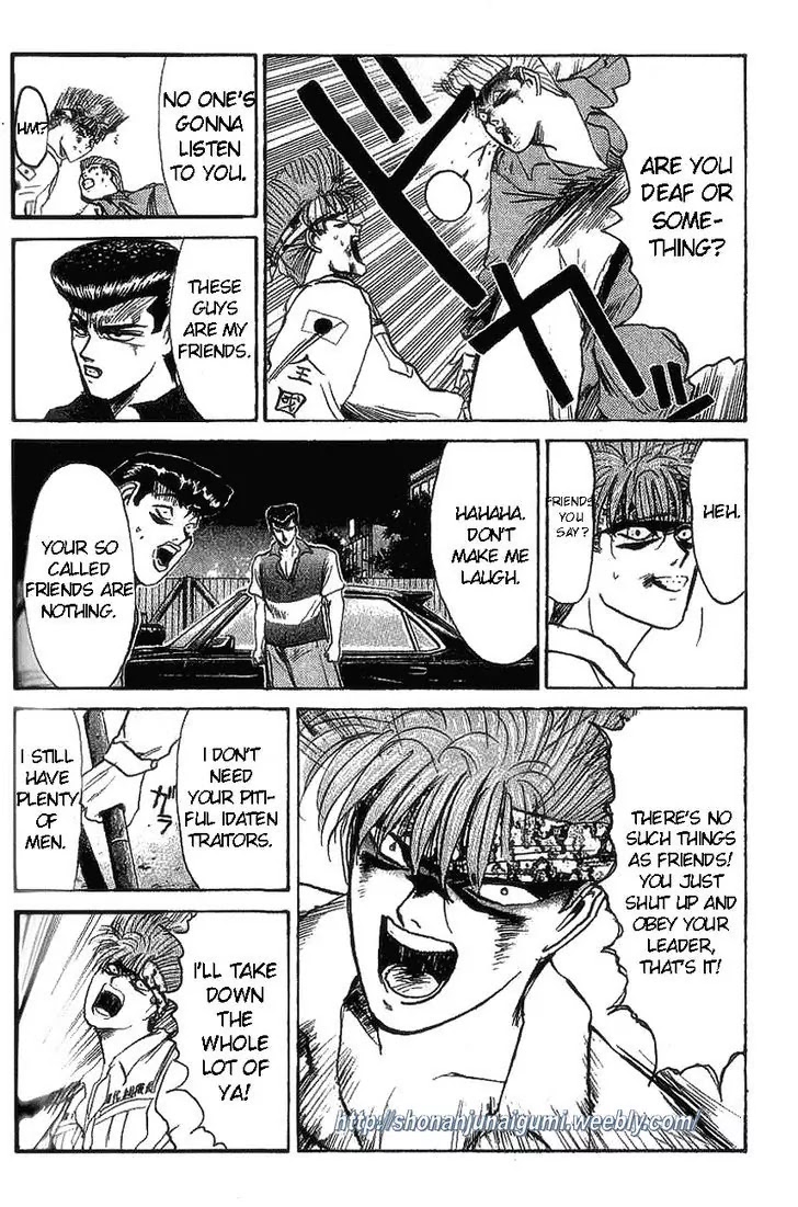 Shounan Junai Gumi Chapter 124 page 13 - Chapter 124: Showdown Night