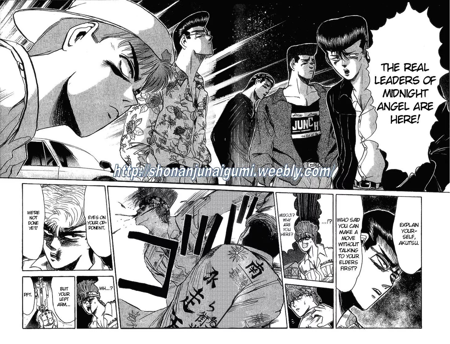 Shounan Junai Gumi Chapter 124 page 15 - Chapter 124: Showdown Night