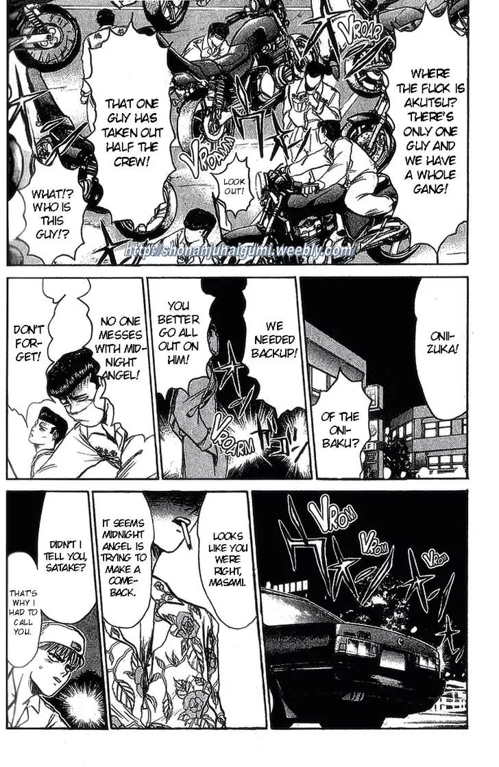 Shounan Junai Gumi Chapter 124 page 3 - Chapter 124: Showdown Night