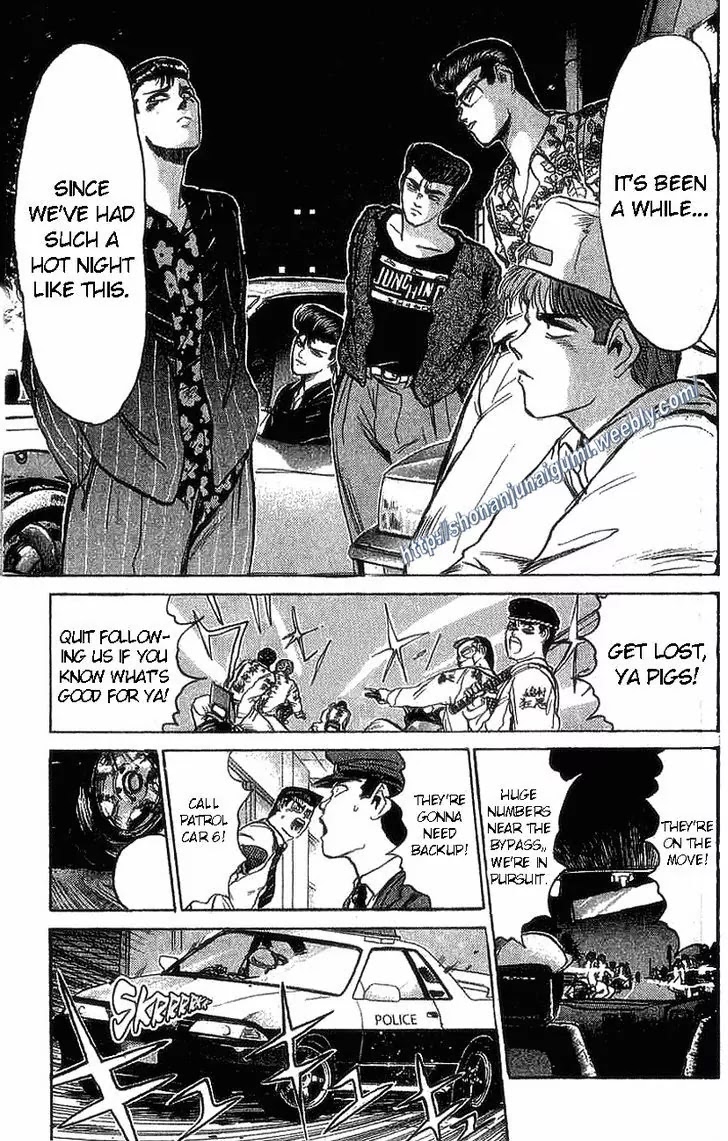 Shounan Junai Gumi Chapter 124 page 4 - Chapter 124: Showdown Night