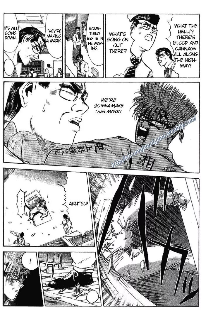 Shounan Junai Gumi Chapter 124 page 5 - Chapter 124: Showdown Night