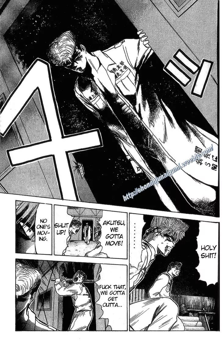 Shounan Junai Gumi Chapter 124 page 6 - Chapter 124: Showdown Night