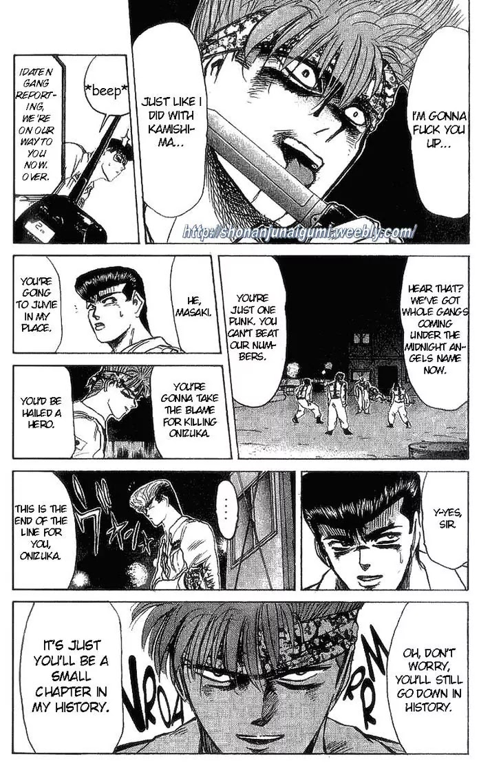 Shounan Junai Gumi Chapter 124 page 9 - Chapter 124: Showdown Night