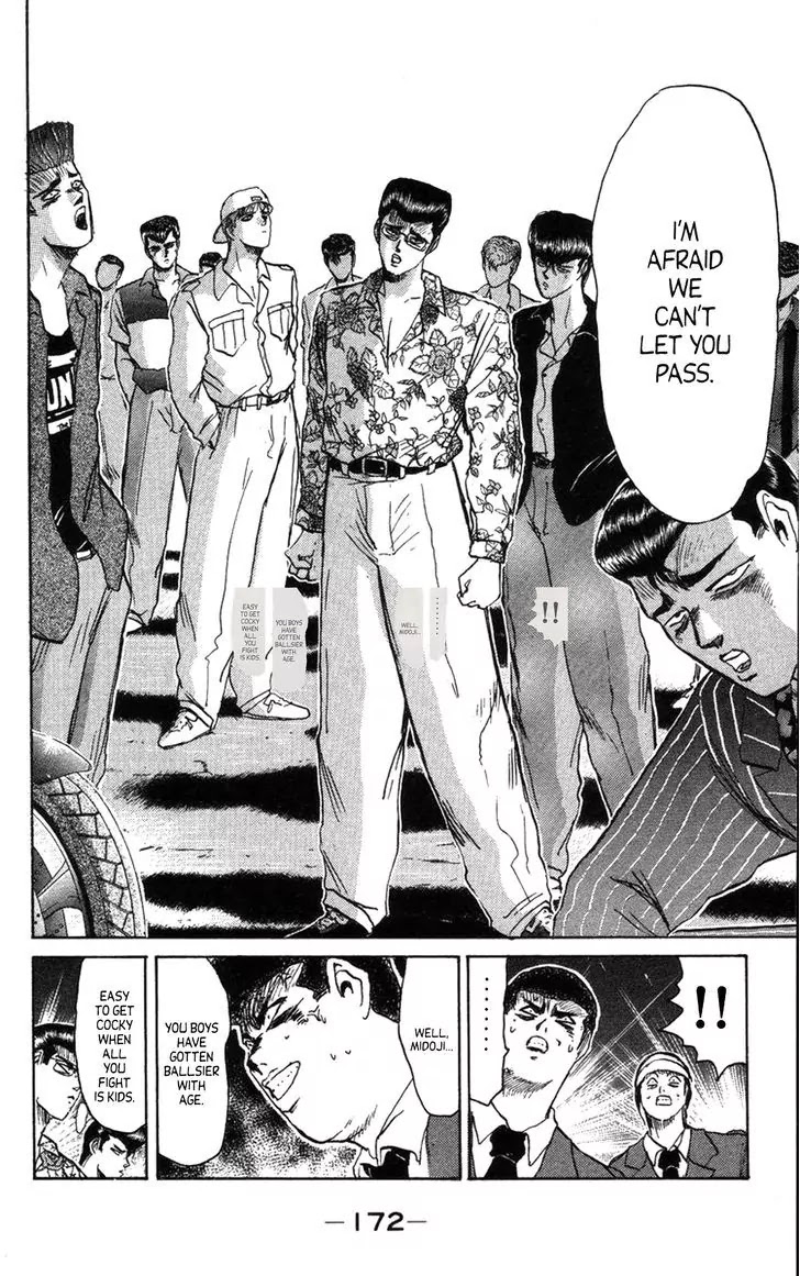 Shounan Junai Gumi Chapter 125 page 10 - Chapter 125: Shonan War