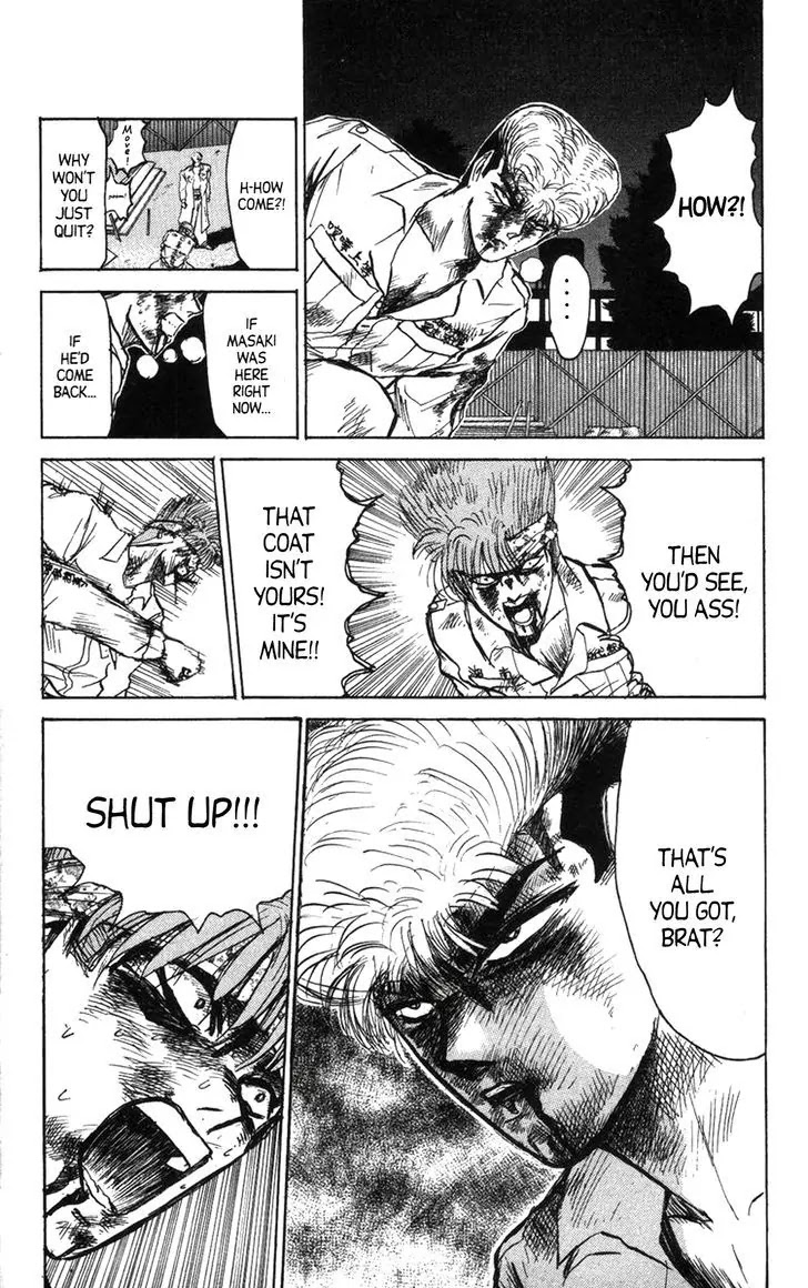 Shounan Junai Gumi Chapter 125 page 13 - Chapter 125: Shonan War