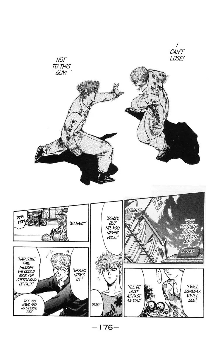 Shounan Junai Gumi Chapter 125 page 14 - Chapter 125: Shonan War