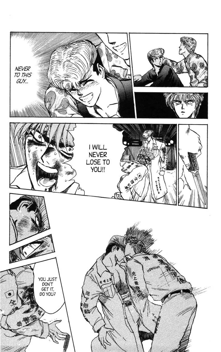 Shounan Junai Gumi Chapter 125 page 15 - Chapter 125: Shonan War