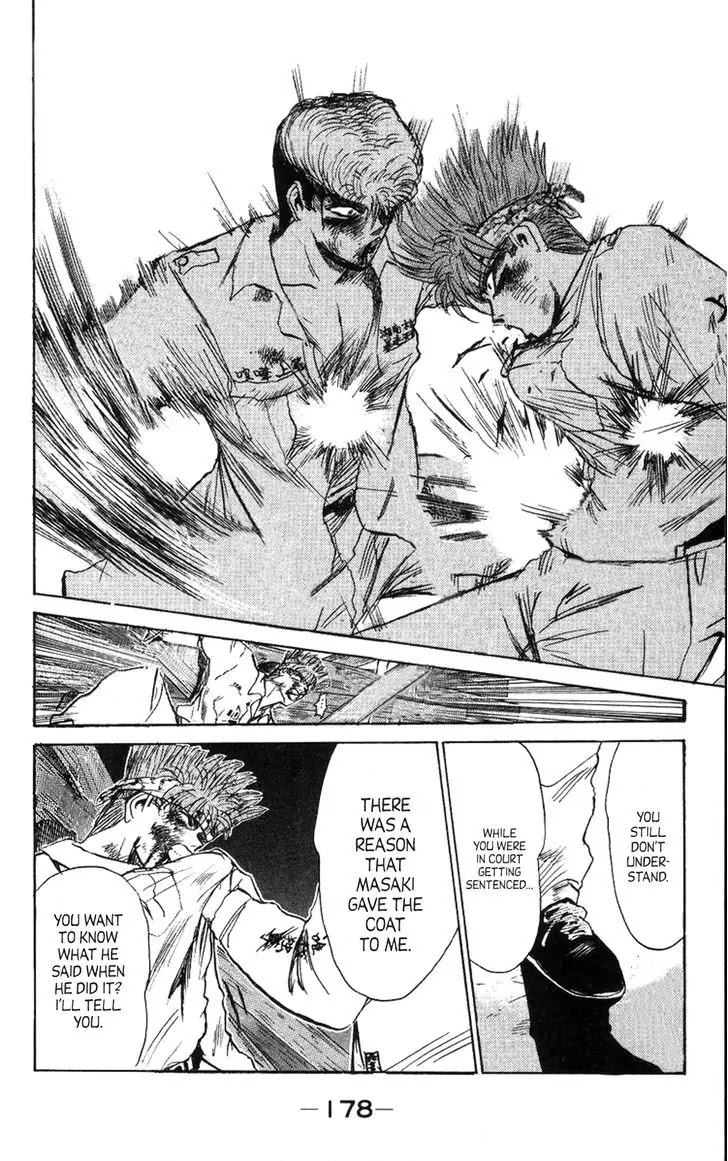 Shounan Junai Gumi Chapter 125 page 16 - Chapter 125: Shonan War