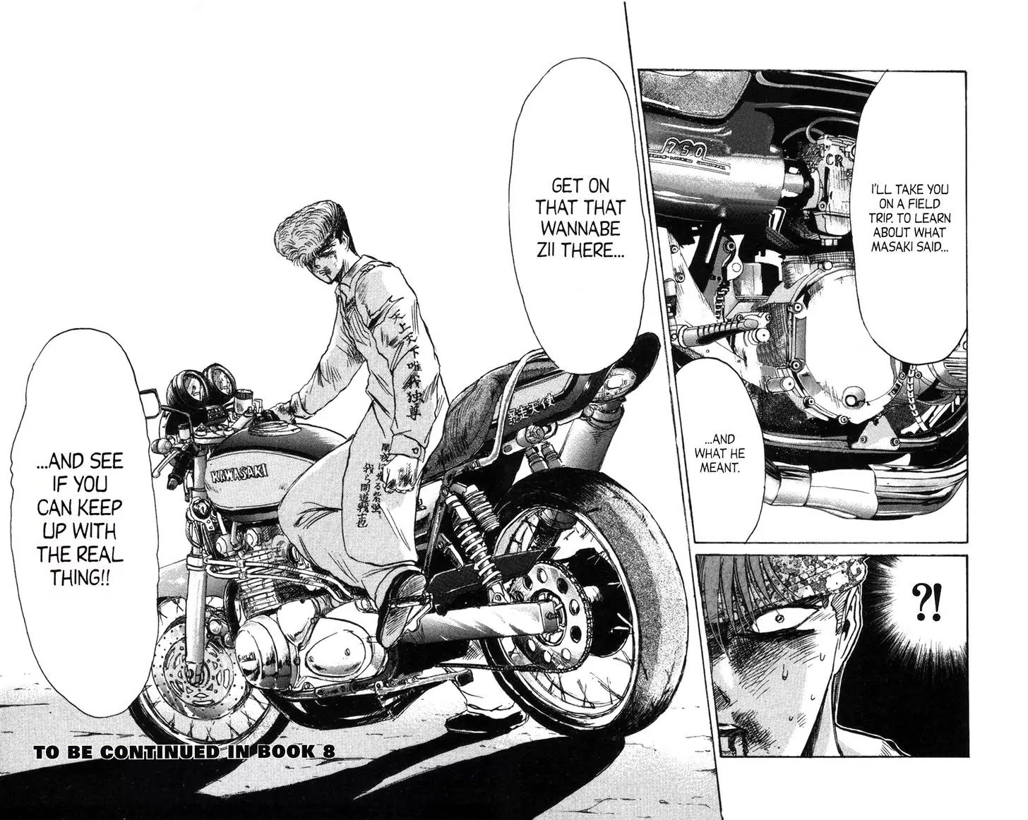 Shounan Junai Gumi Chapter 125 page 18 - Chapter 125: Shonan War