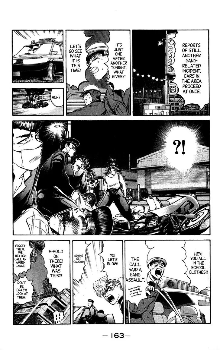 Shounan Junai Gumi Chapter 125 page 2 - Chapter 125: Shonan War
