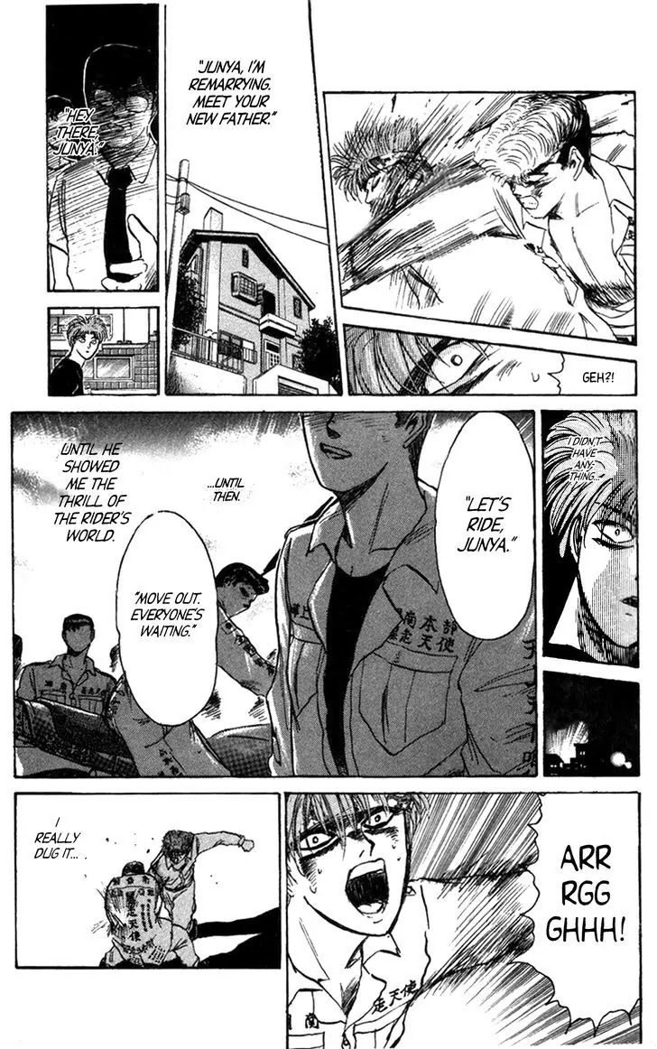 Shounan Junai Gumi Chapter 125 page 5 - Chapter 125: Shonan War