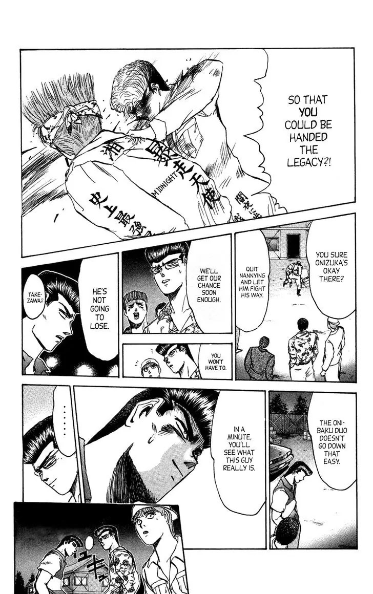 Shounan Junai Gumi Chapter 125 page 8 - Chapter 125: Shonan War