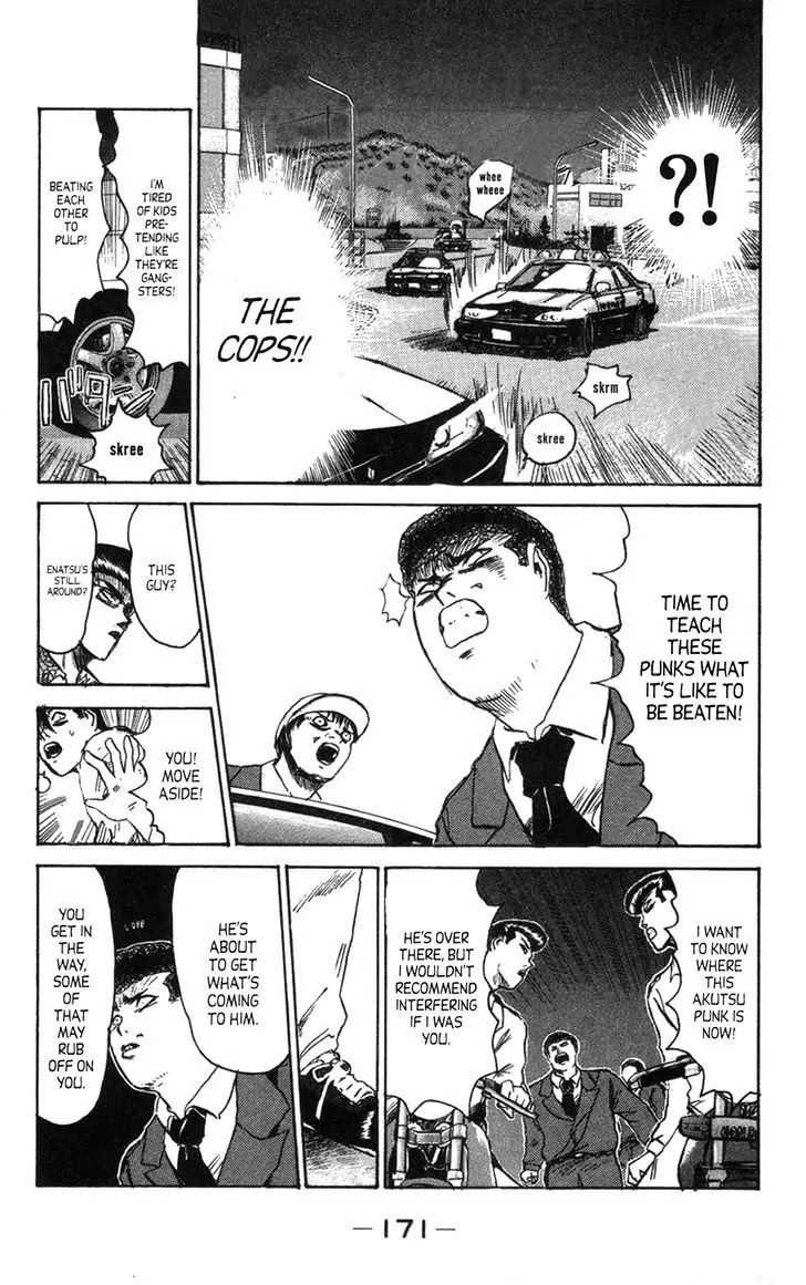 Shounan Junai Gumi Chapter 125 page 9 - Chapter 125: Shonan War