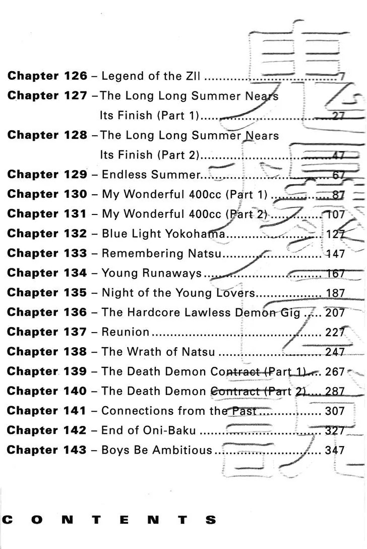 Shounan Junai Gumi Chapter 126.1 page 1 - Chapter 126.1