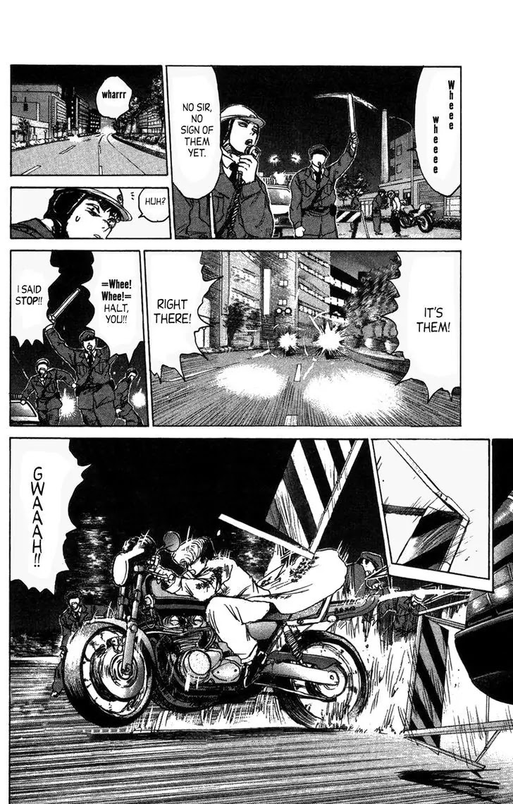 Shounan Junai Gumi Chapter 126.1 page 12 - Chapter 126.1