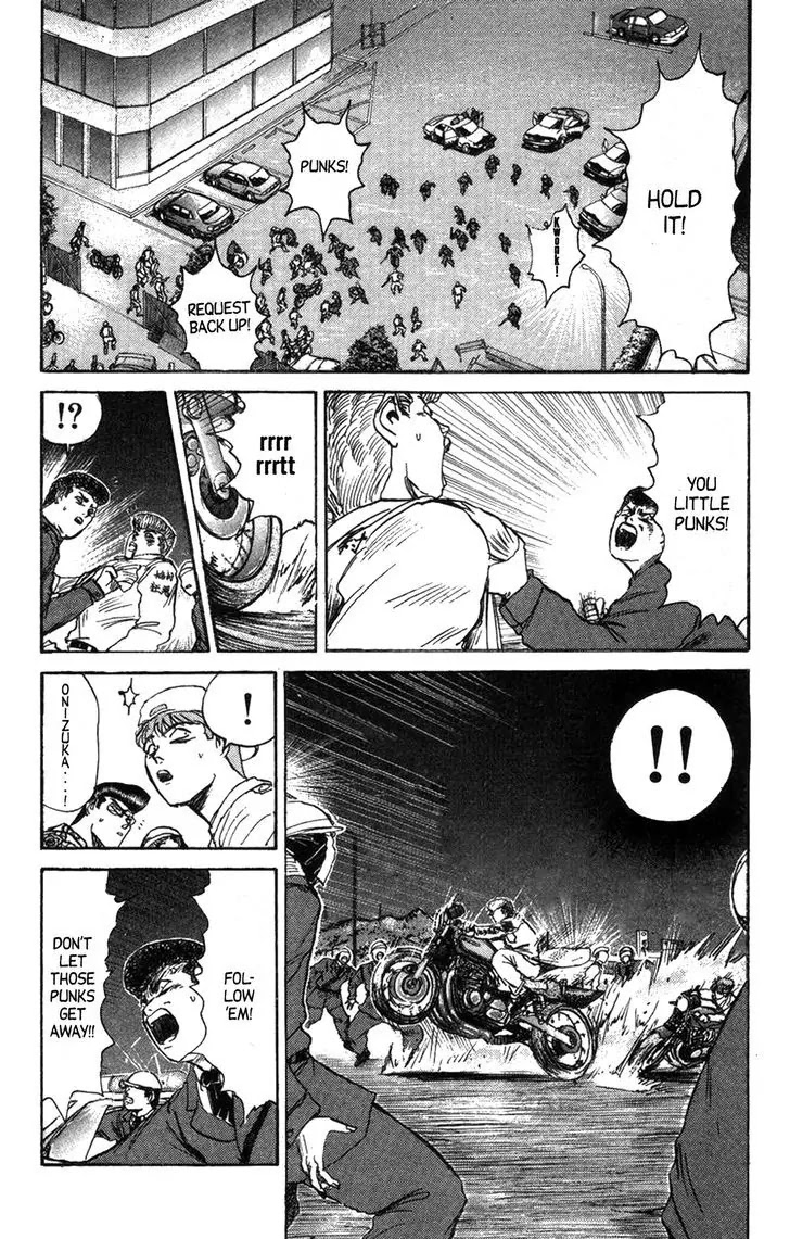 Shounan Junai Gumi Chapter 126.1 page 6 - Chapter 126.1