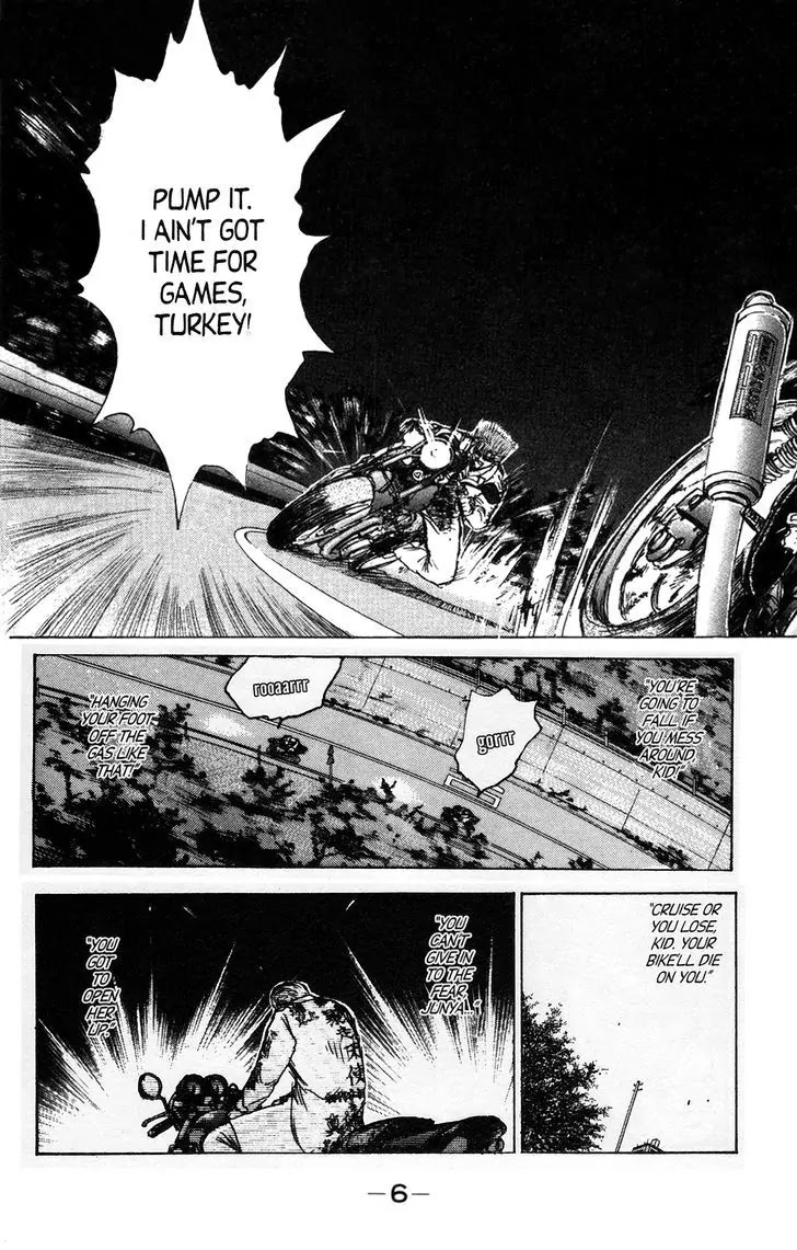 Shounan Junai Gumi Chapter 126.1 page 8 - Chapter 126.1