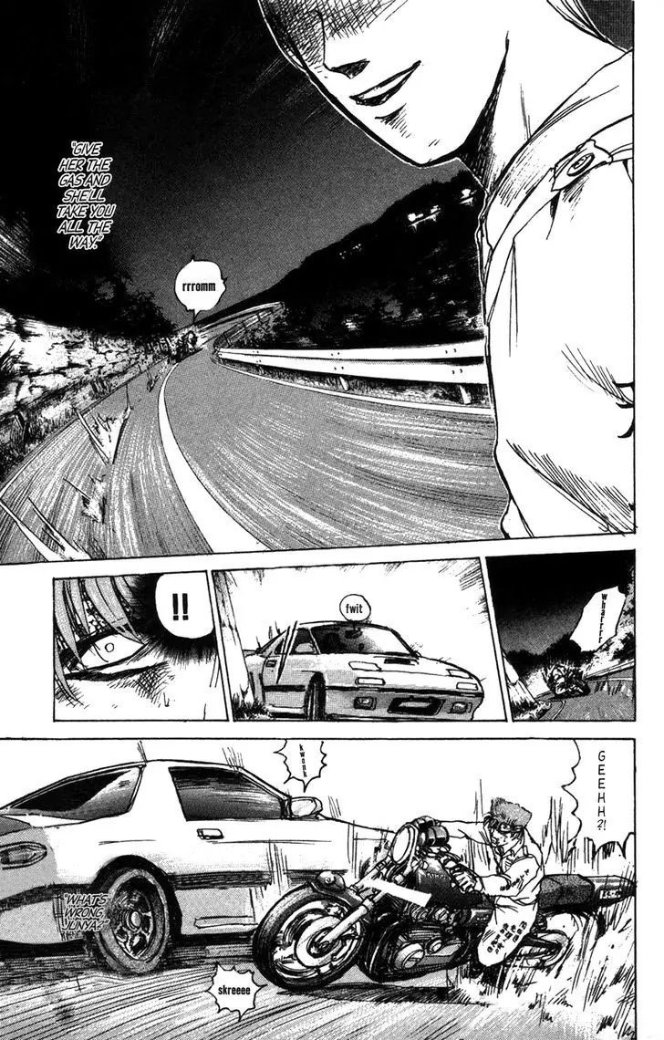 Shounan Junai Gumi Chapter 126.1 page 9 - Chapter 126.1
