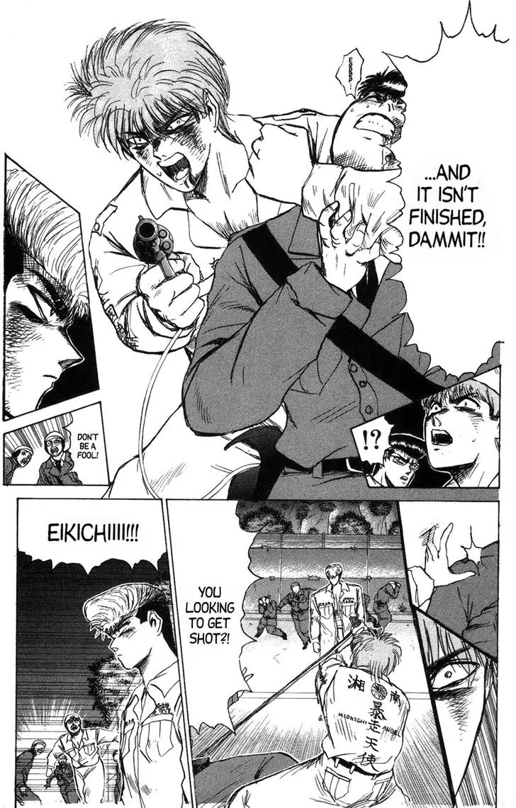 Shounan Junai Gumi Chapter 127 page 10 - Chapter 127: The Long Long Summer Nears Its Finish (Part 1)