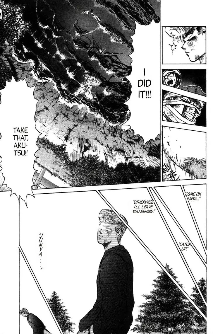 Shounan Junai Gumi Chapter 127 page 13 - Chapter 127: The Long Long Summer Nears Its Finish (Part 1)
