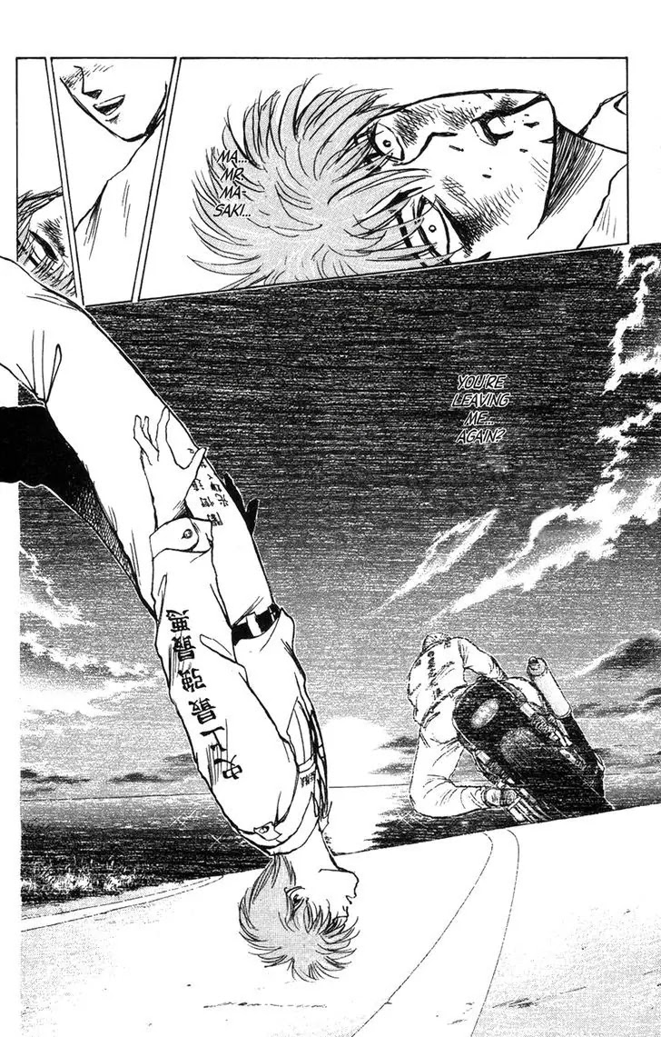 Shounan Junai Gumi Chapter 127 page 14 - Chapter 127: The Long Long Summer Nears Its Finish (Part 1)