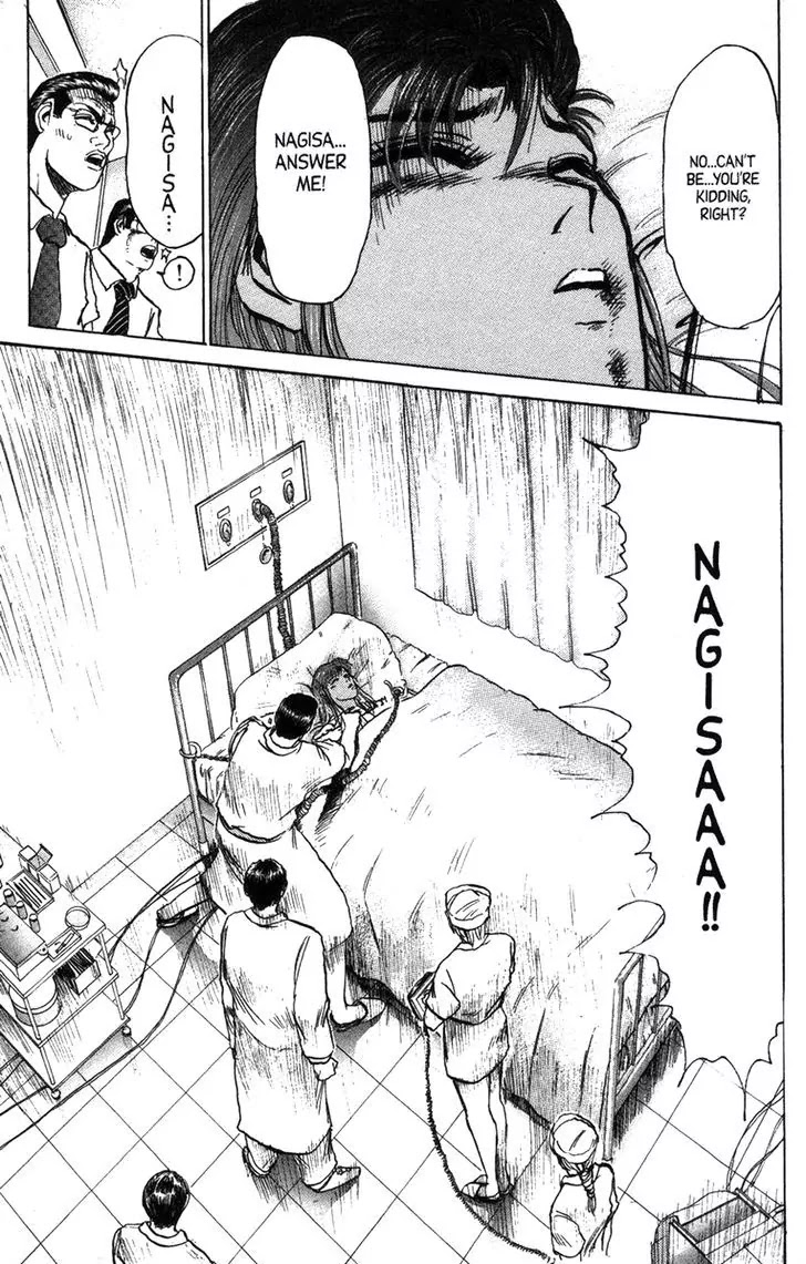 Shounan Junai Gumi Chapter 127 page 17 - Chapter 127: The Long Long Summer Nears Its Finish (Part 1)
