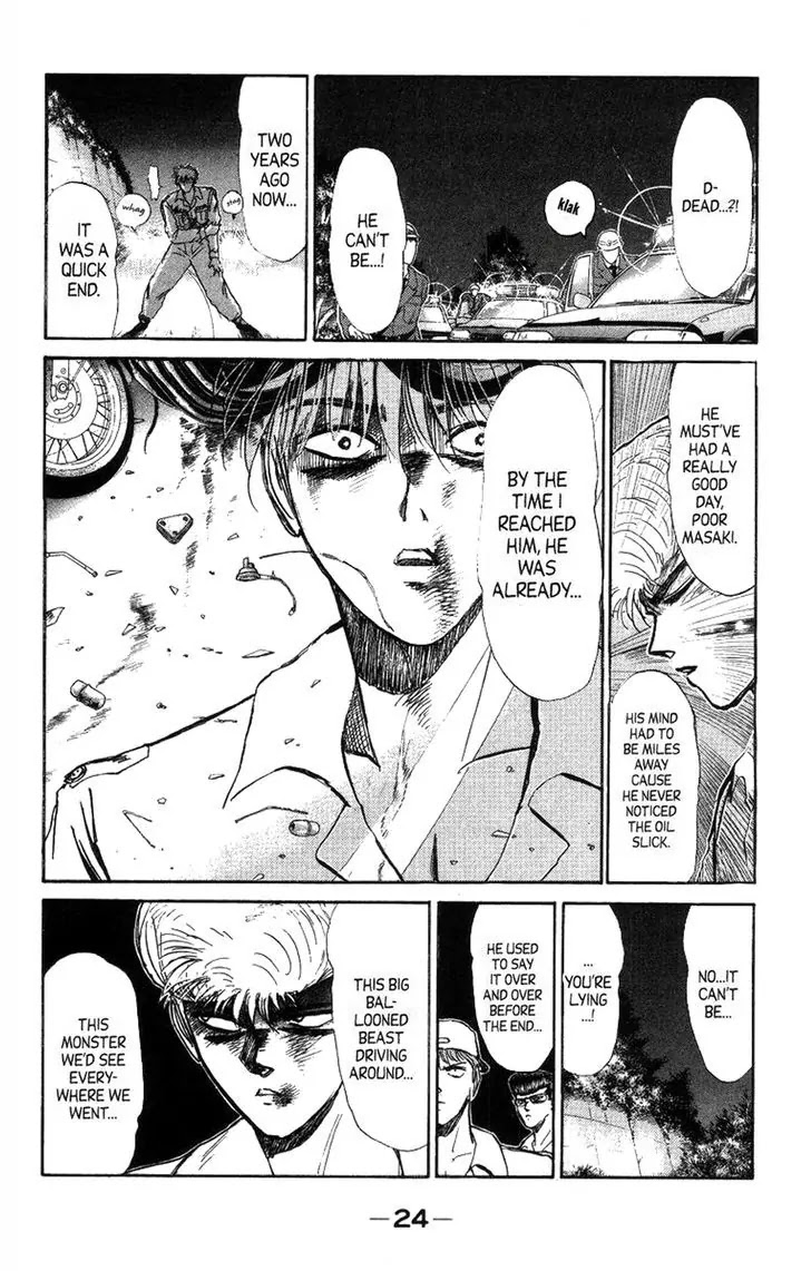 Shounan Junai Gumi Chapter 127 page 2 - Chapter 127: The Long Long Summer Nears Its Finish (Part 1)