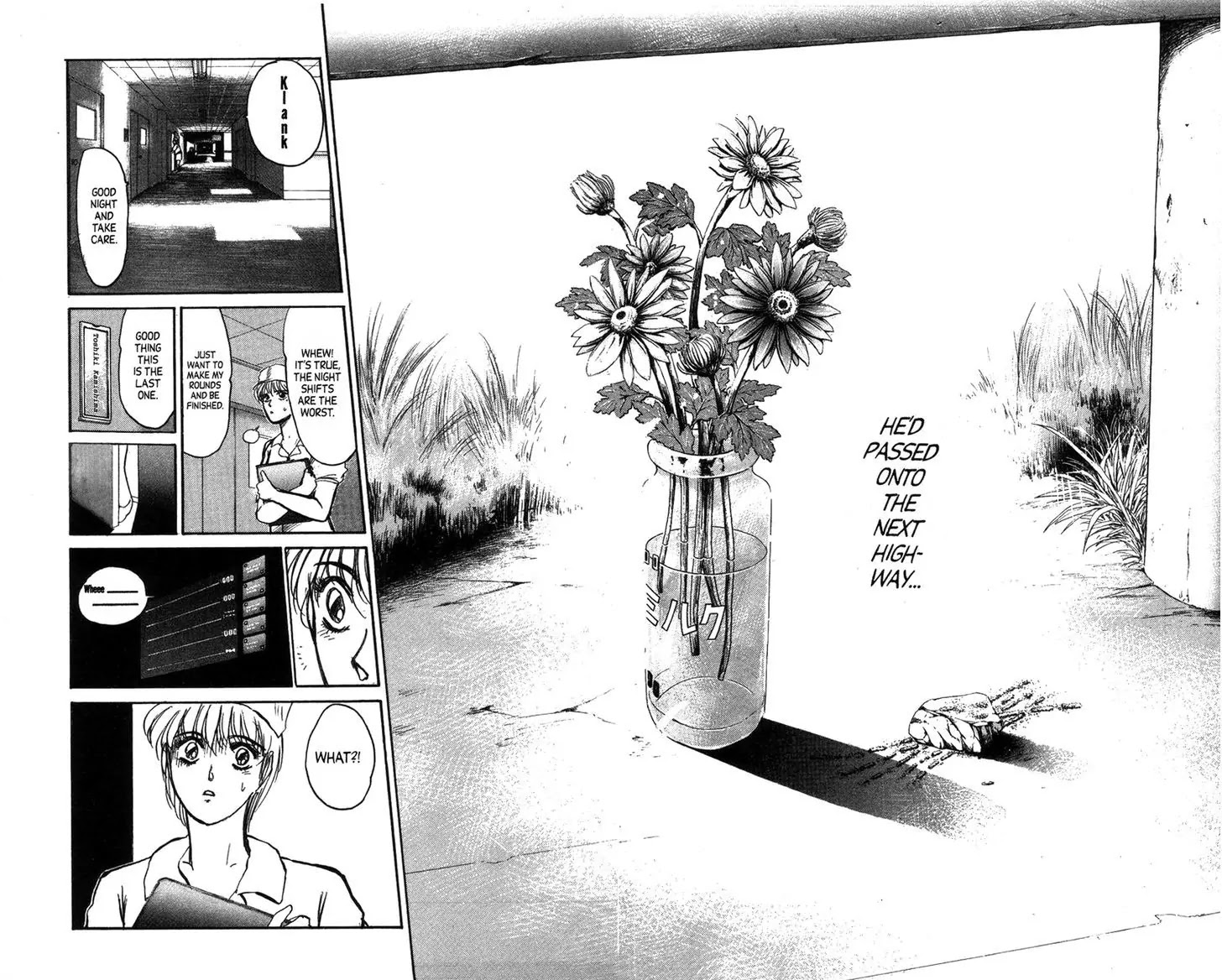 Shounan Junai Gumi Chapter 127 page 4 - Chapter 127: The Long Long Summer Nears Its Finish (Part 1)