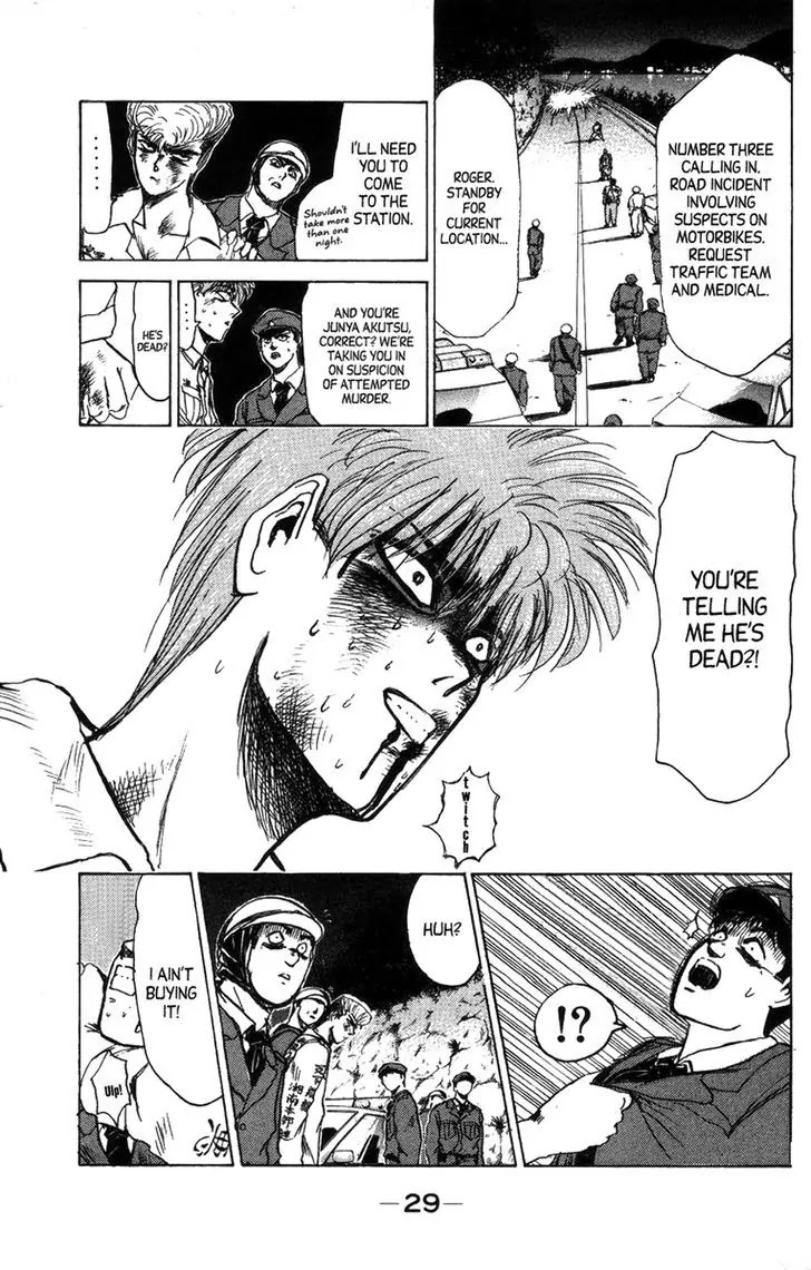 Shounan Junai Gumi Chapter 127 page 6 - Chapter 127: The Long Long Summer Nears Its Finish (Part 1)