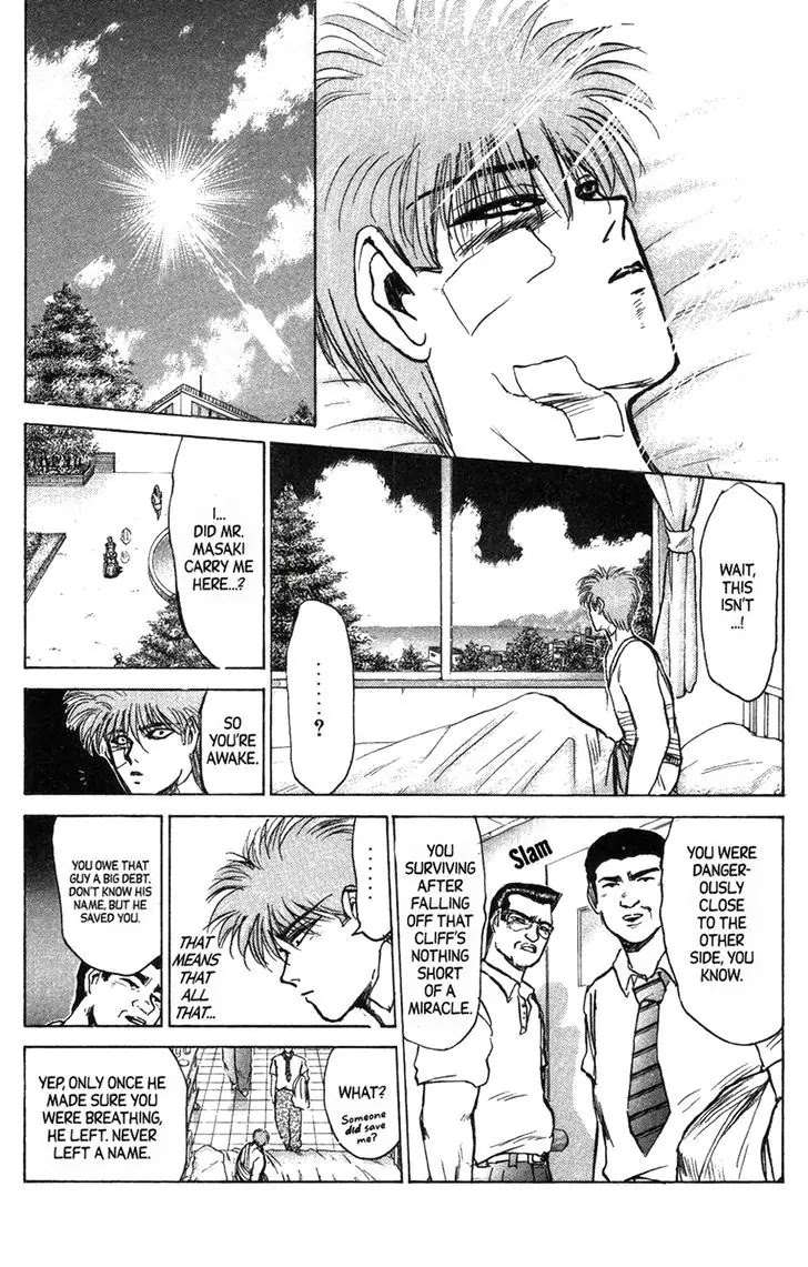 Shounan Junai Gumi Chapter 128.1 page 6 - Chapter 128.1: The Long Long Summer Nears Its Finish (Part 2)