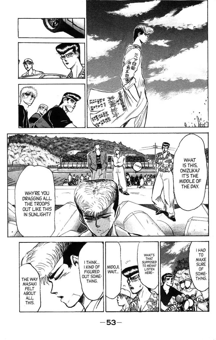 Shounan Junai Gumi Chapter 128.2 page 1 - Chapter 128.2: The Long Long Summer Nears Its Finish (Part 2)