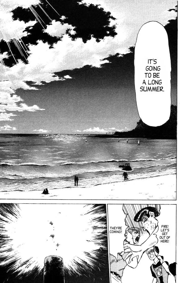 Shounan Junai Gumi Chapter 129.2 page 1 - Chapter 129.2: Endless Summer