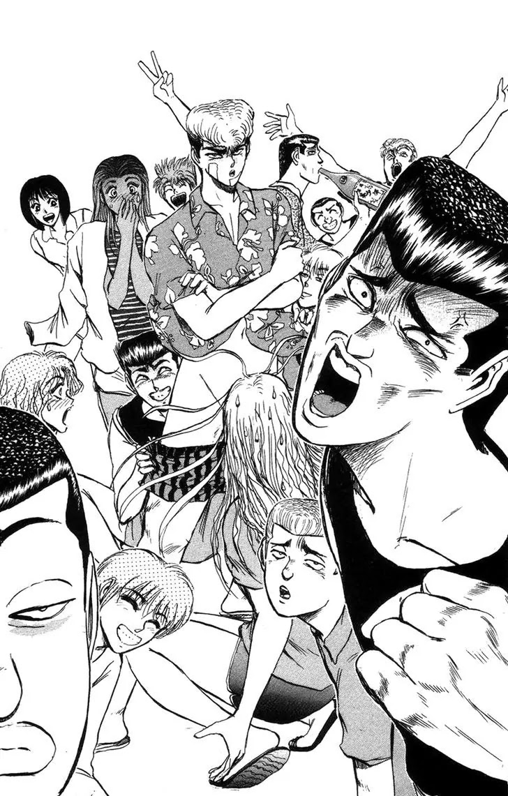 Shounan Junai Gumi Chapter 129.2 page 6 - Chapter 129.2: Endless Summer