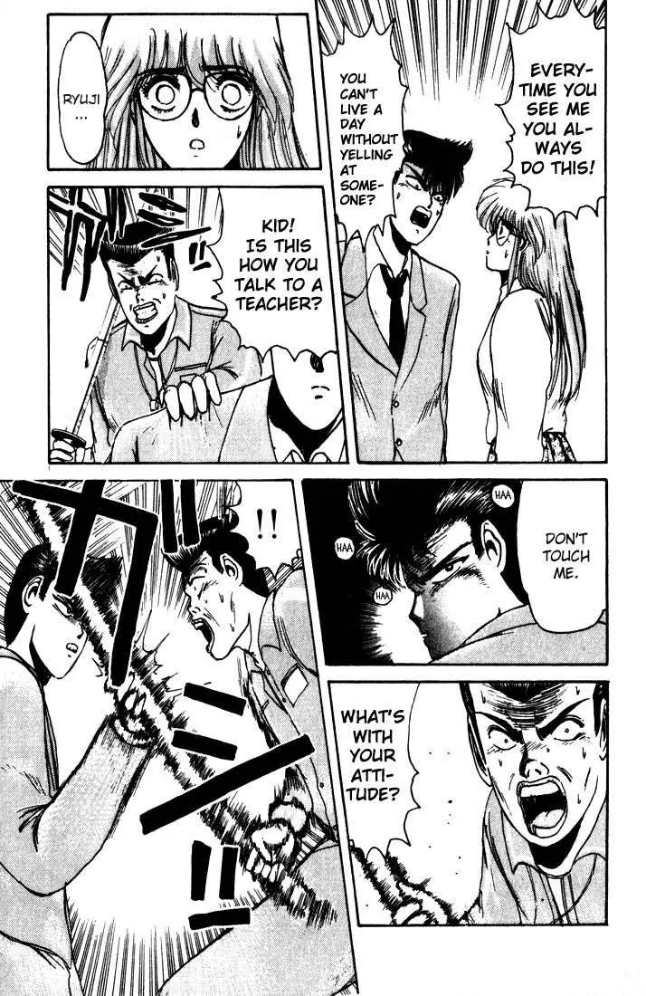Shounan Junai Gumi Chapter 13 page 11 - Chapter 13: Different Person, Different X-Mas