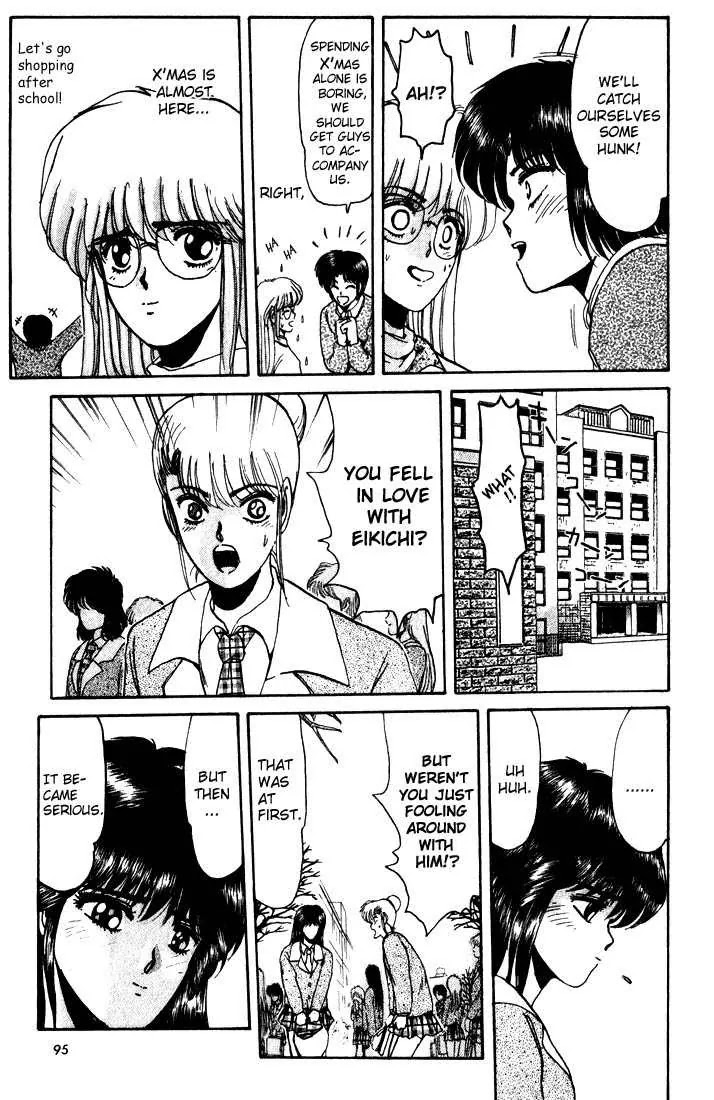 Shounan Junai Gumi Chapter 13 page 13 - Chapter 13: Different Person, Different X-Mas