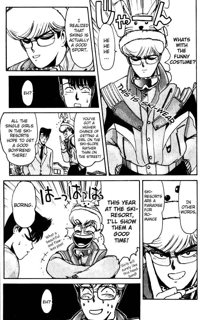 Shounan Junai Gumi Chapter 13 page 15 - Chapter 13: Different Person, Different X-Mas
