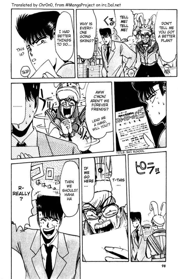 Shounan Junai Gumi Chapter 13 page 16 - Chapter 13: Different Person, Different X-Mas
