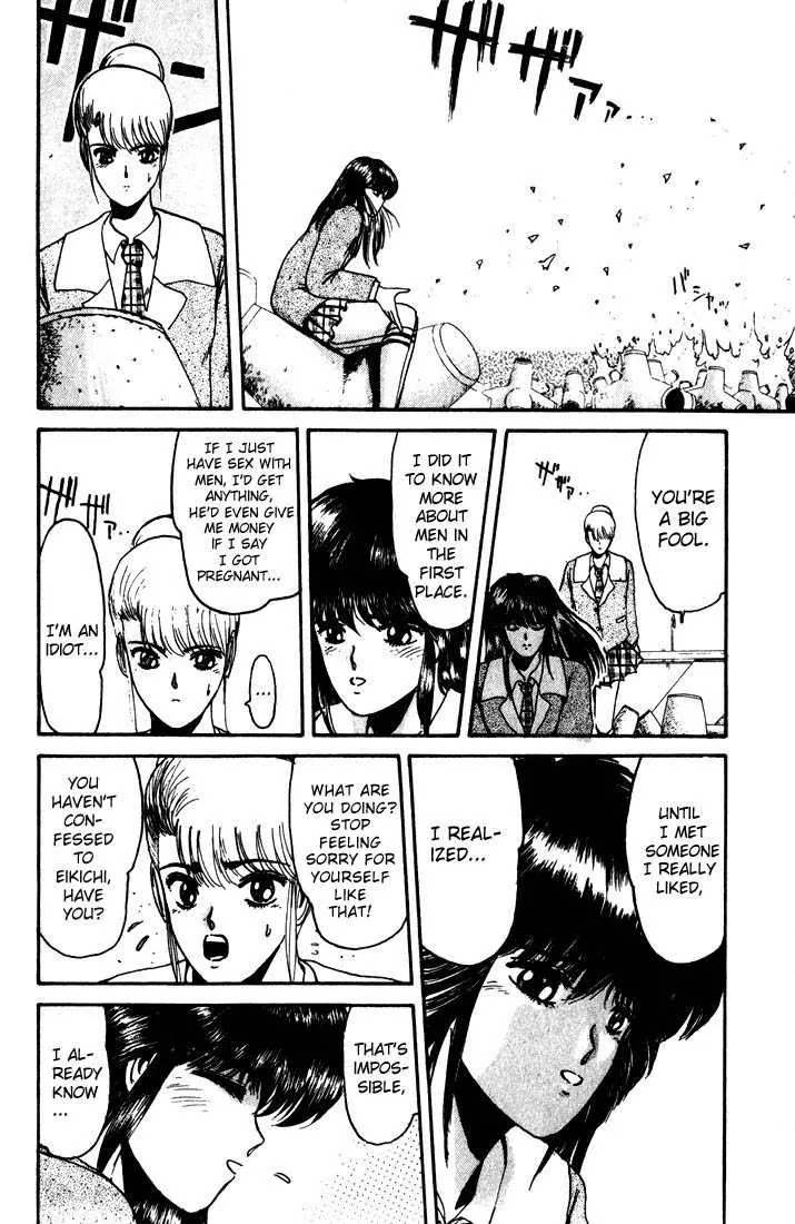 Shounan Junai Gumi Chapter 13 page 18 - Chapter 13: Different Person, Different X-Mas
